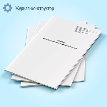 ������ ������ ������������������ ������������ (����� 050/�)