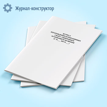 ������ ������������ ������������ ���� � ��������� ���������� �� �����