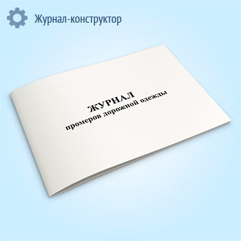 ������ �������� �������� ������