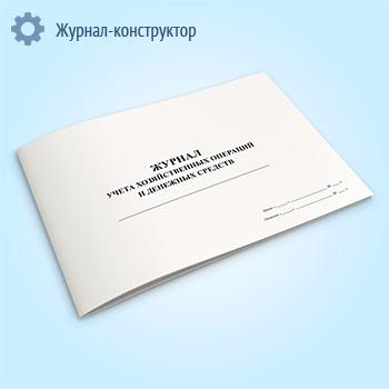 ������ ����� ������������� �������� � ������� �������