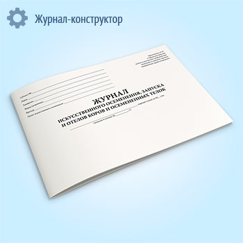 ������ �������������� ����������, ������� � ������ ����� � ����������� �����