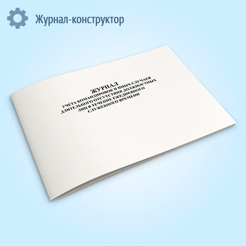 ������ ����� ������������ � ���� ������� ����������� ���������� ����������� ��� � ������� ����������� ���������� �������