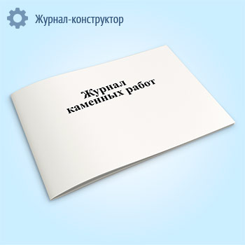 ������ �������� �����