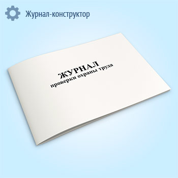 ������ �������� ������ �����