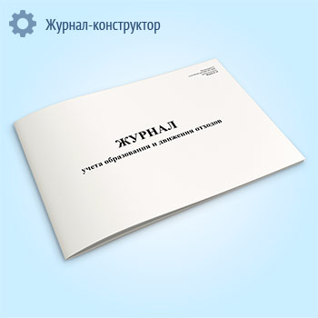 ������ ����� ����������� � �������� �������