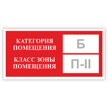 ���� ���������� ���������, ����� ���� ����������, B05.2 (������������������ �������, 200�100 ��)