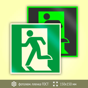 ���� E01-01 ������ ����� (�������������)� (������������������ ������ ���� 34428-2018, 150�150 ��)