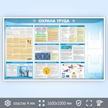 ����� ������� ����� � 2-�� ��������� �4 ��������� (OT-35.1)