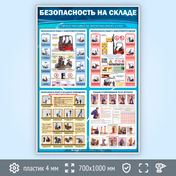 ����� ������������� �� ������ (TM-42-SILVER)