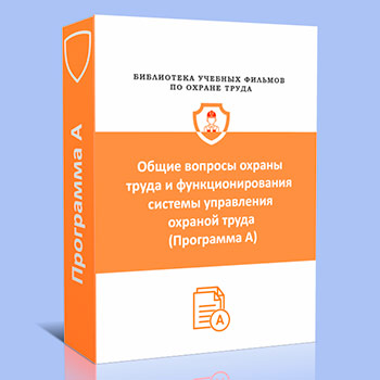 (46�) ����� ������� ������ ����� � ���������������� ������� ���������� ������� ����� (��������� �)