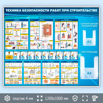 ����� �������� ������������ ��� ������������� � 2 ��������� ��������� (TM-08-SILVER)