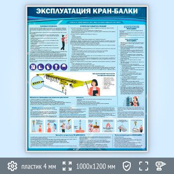 ����� ������������� ����-����� (TM-45-SILVER)