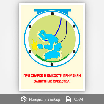 ������ ���� ������ � ������� (����-13, 1 ����)