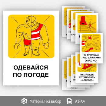 ������� �������� ������������ �� �������� ������ (���-04, 10 ������)