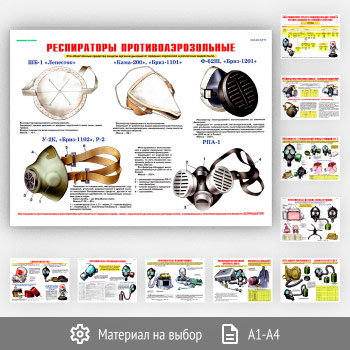 ������� ��������� ������ ������� �������. �����������, ������������ (��-03, 10 ������)