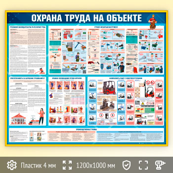 ����� ������� ����� �� ������� (OT-43-GOLD)