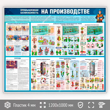 ����� ������������� ������������ �� ������������ (TM-46-SILVER)