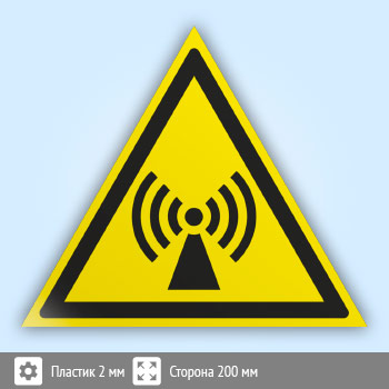 ���� W12 ���������! ���������������� ���� (�������, ������� 200 ��)