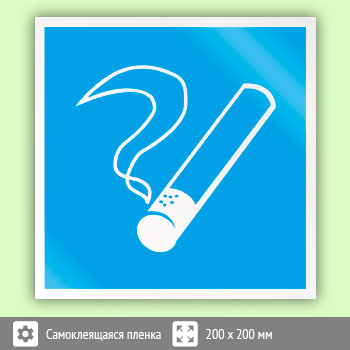 ���� D03 ������ �������� (������, 200�200 ��)