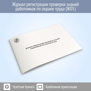 ������ ����������� �������� ������ ���������� �� ������ �����