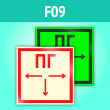 ���� F09 ��������� ������� (�������. ������, 200�200 ��)