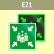 ���� E21 ������ (�����) ����� (�������. ������� ����, 150�150 ��)